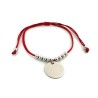 Pulsera MONA, disponible en rojo, marrón y negro, ajustable | Dcorazon